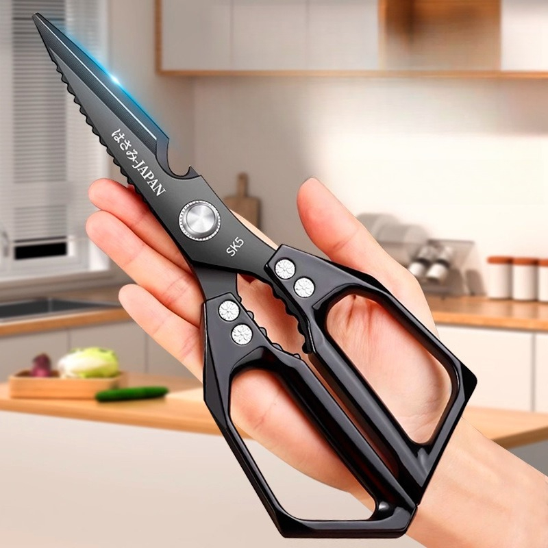 Tesoura de Cozinha Japonesa Mu - Woodworking In Japanese avaliação e preço